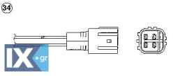 Αισθητήρας λάμδα NGK 8950