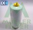 Φίλτρο καυσίμου MULLER FILTER FN187  - 25,61 EUR