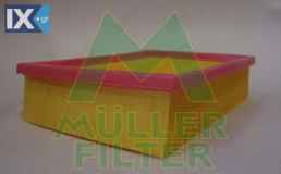 Φίλτρο αέρα MULLER FILTER PA411