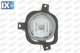 Προβολείς ομίχλης PRASCO FD0084414  - 32,67 EUR