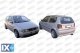 Προφυλακτήρας PRASCO VW0181001  - 51,32 EUR