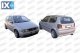 Προφυλακτήρας PRASCO VW0181001  - 51,32 EUR