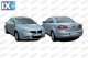 Φτερό PRASCO VW6103003  - 166,78 EUR