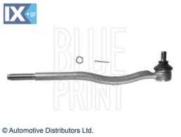 Ακρόμπαρο BLUE PRINT ADK88713