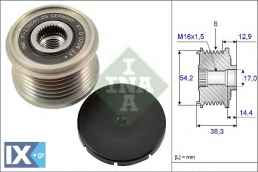 Ελεύθερη περιστροφή γεννήτριας INA 535019410