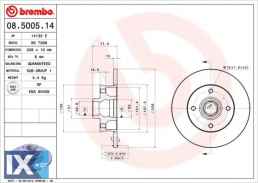 Δισκόπλακα BREMBO 08500514