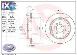 Δισκόπλακα BREMBO 08534420