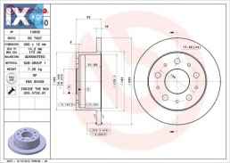 Δισκόπλακα BREMBO 08809440