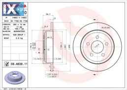 Δισκόπλακα BREMBO 08A63610