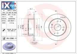 Δισκόπλακα BREMBO 08C29010