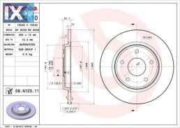 Δισκόπλακα BREMBO 08N12310