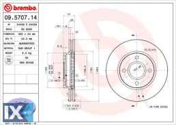 Δισκόπλακα BREMBO 09570714