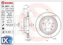 Δισκόπλακα BREMBO 09684114