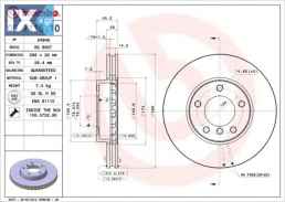 Δισκόπλακα BREMBO 09711510