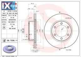 Δισκόπλακα BREMBO 09722610