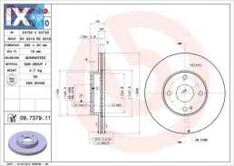 Δισκόπλακα BREMBO 09737910