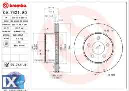 Δισκόπλακα BREMBO 09742180