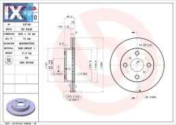 Δισκόπλακα BREMBO 09771910