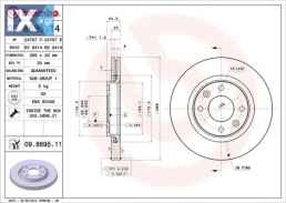 Δισκόπλακα BREMBO 09869514