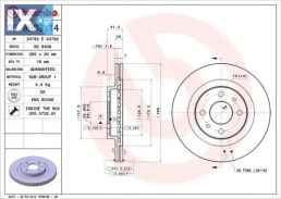 Δισκόπλακα BREMBO 09890314