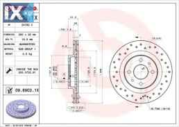 Δισκόπλακα BREMBO 0989031X