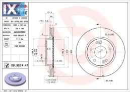 Δισκόπλακα BREMBO 09957440