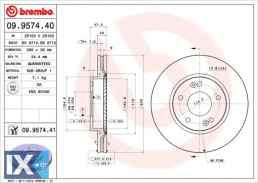 Δισκόπλακα BREMBO 09957440