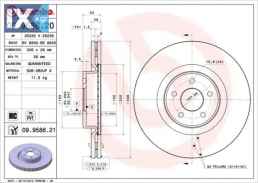 Δισκόπλακα BREMBO 09958621