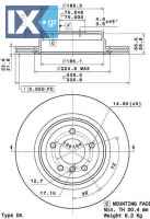 Δισκόπλακα BREMBO 09A27010