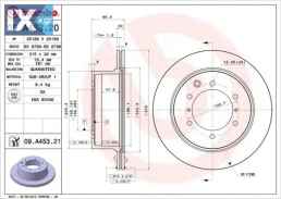 Δισκόπλακα BREMBO 09A45320