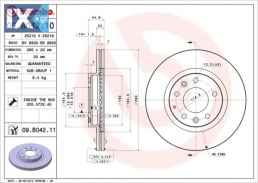 Δισκόπλακα BREMBO 09B04211