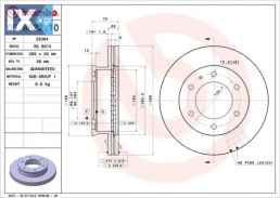 Δισκόπλακα BREMBO 09B62210