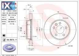 Δισκόπλακα BREMBO 09B97310