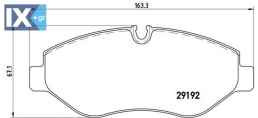 Σετ τακάκια, δισκόφρενα BREMBO P50085