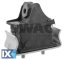 Έδραση, κινητήρας SWAG 10130029  - 21,5 EUR