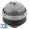 Έδραση, κινητήρας SWAG 10130039  - 47,3 EUR
