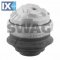Έδραση, κινητήρας SWAG 10130064  - 55,38 EUR
