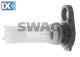 Φίλτρο καυσίμου SWAG 10909469  - 2,75 EUR