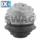 Έδραση, κινητήρας SWAG 10923719  - 70,87 EUR