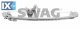 Γρύλος παραθύρου SWAG 10924140  - 37,21 EUR