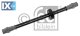 Ελαστικός σωλήνας φρένων FEBI BILSTEIN 01182  - 6,76 EUR