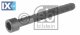 Βίδα κυλινδροκεφαλής FEBI BILSTEIN 07978  - 0,84 EUR