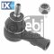 Ακρόμπαρο FEBI BILSTEIN 08780  - 7,39 EUR