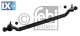 Άξονας τιμονιού FEBI BILSTEIN 08925  - 46,11 EUR