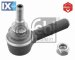 Ακρόμπαρο PROKIT FEBI BILSTEIN 14124  - 19,23 EUR