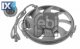 Βεντιλατέρ, ψύξη κινητήρα FEBI BILSTEIN 14746  - 69,89 EUR