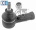 Ακρόμπαρο FEBI BILSTEIN 23154  - 11,21 EUR