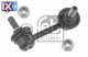 Ράβδος/στήριγμα, ράβδος στρέψης PROKIT FEBI BILSTEIN 24953  - 15,65 EUR