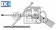 Γρύλος παραθύρου FEBI BILSTEIN 26891  - 43,79 EUR