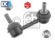 Ράβδος/στήριγμα, ράβδος στρέψης PROKIT FEBI BILSTEIN 28461  - 16,2 EUR